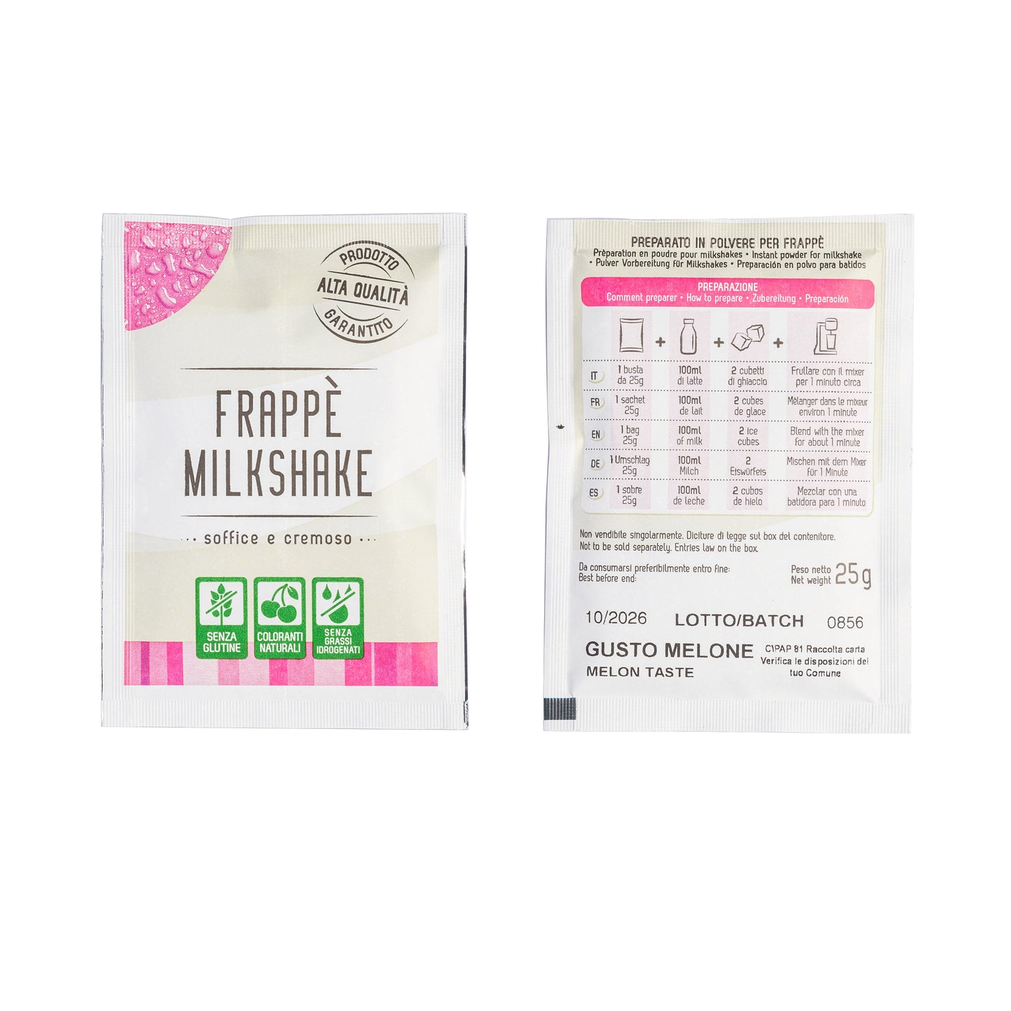 Bicom - Фрапе с вкус на пъпеш