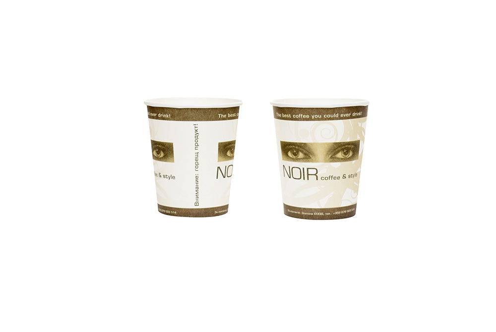 Картонени чаши Noir - 7 oz
