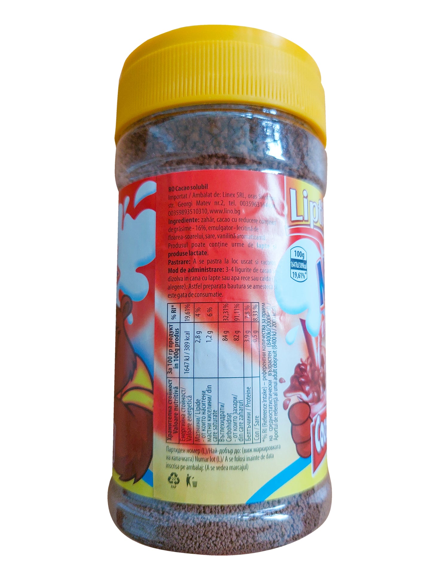 Какао на гранули