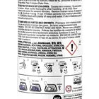 Препарат за почистване на кафемашини